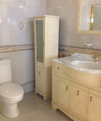 Тумба для ванної кімнати2461🏠